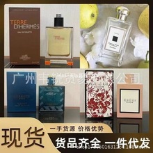 ���b��ˮ��Ұ�������ҕ�Ұ���ɴ�ط����ː���ε�{�е���ˮ100ml