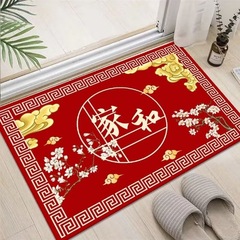 紅色喜慶入戶門墊家用玄關進門地墊門口出入平安腳墊防滑蹭土地毯