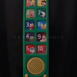 玩具配件;音乐盒;电子玩具