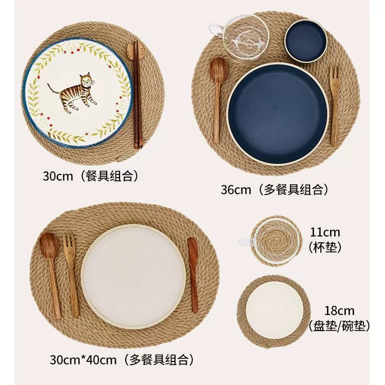 Japanese -style grass editing craftsmanship cushion lush linny pad hemp cushion hemp rope meal cushion woven cushion thermal insulation disk Amazon Amazon