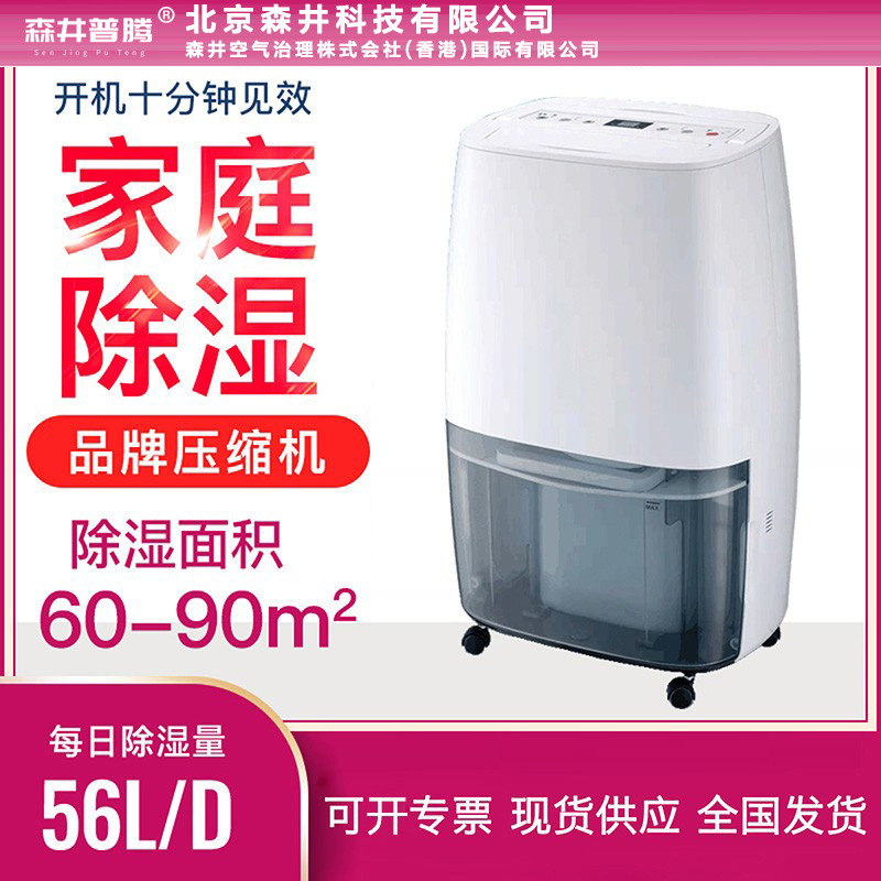 2ɭڳʪҵʵҲֿ⳵ⷿ緿Ӿسʪ