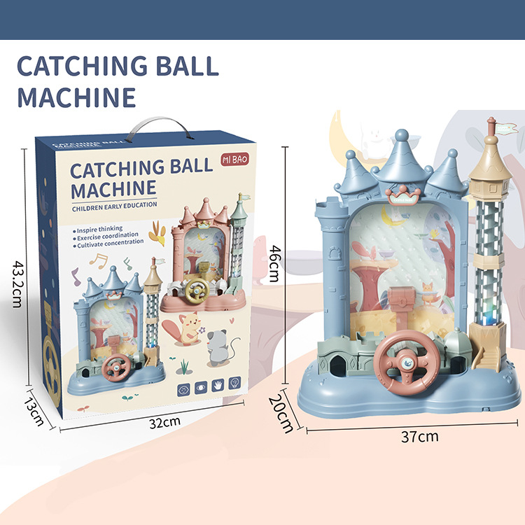 Children's electric light music track ball catching castle toy game machine