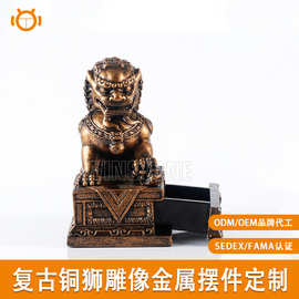 铜狮雕像定制城市地标建筑3D模型合金摆件复古醒狮树脂首饰盒定制