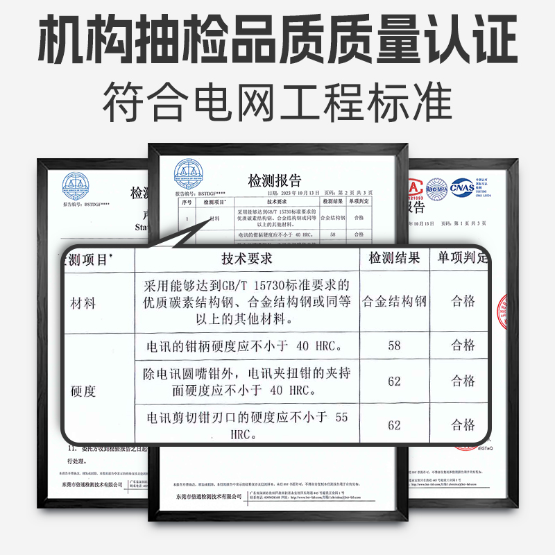 기어 형 케이블 커터 스틸 가위 케이블 커터 케이블 커터 전기 공구 와이어 커터