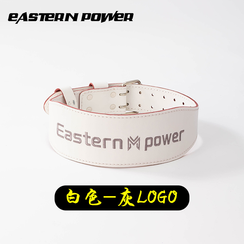 Upgraded white with gray lettering [11cm width] embroidery / S size [suitable for waist circumference 70-80cm]