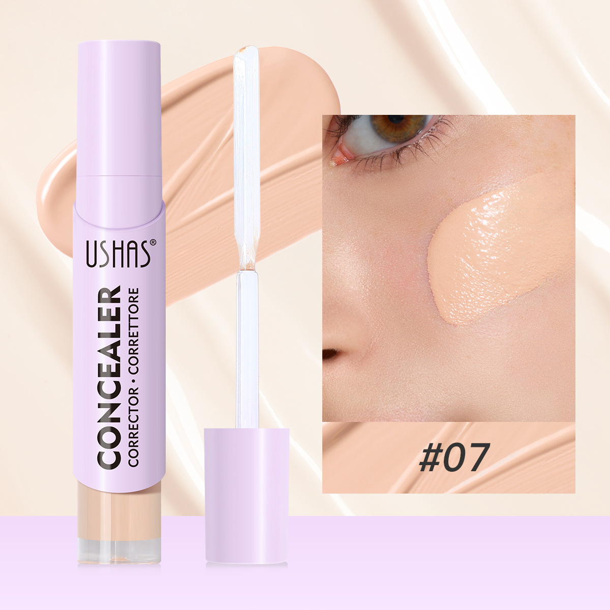 USHAS Cross-border Amazon 3D varilla de reparación de alto brillo varilla corrector brillo natural impermeable UC073B