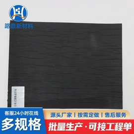 土工格栅;工地施工材料;土工布