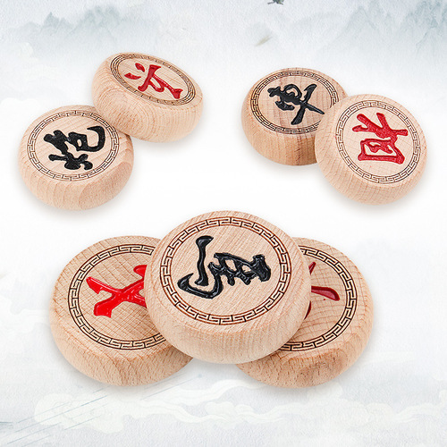 Beech Portable Solid Wood Wooden Toys Chinese Chess Children Adults Wooden Puzzle Chinese Wooden Chess