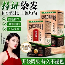 ������ڸǰ׷�Ⱦ��������Ⱦʱ�м��ù�ɫ�ڷ�Ⱦ���೧�Ҵ�������
