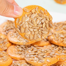 �����ʱ����Թ�����������������佡�����c���e��ʳ����С���b