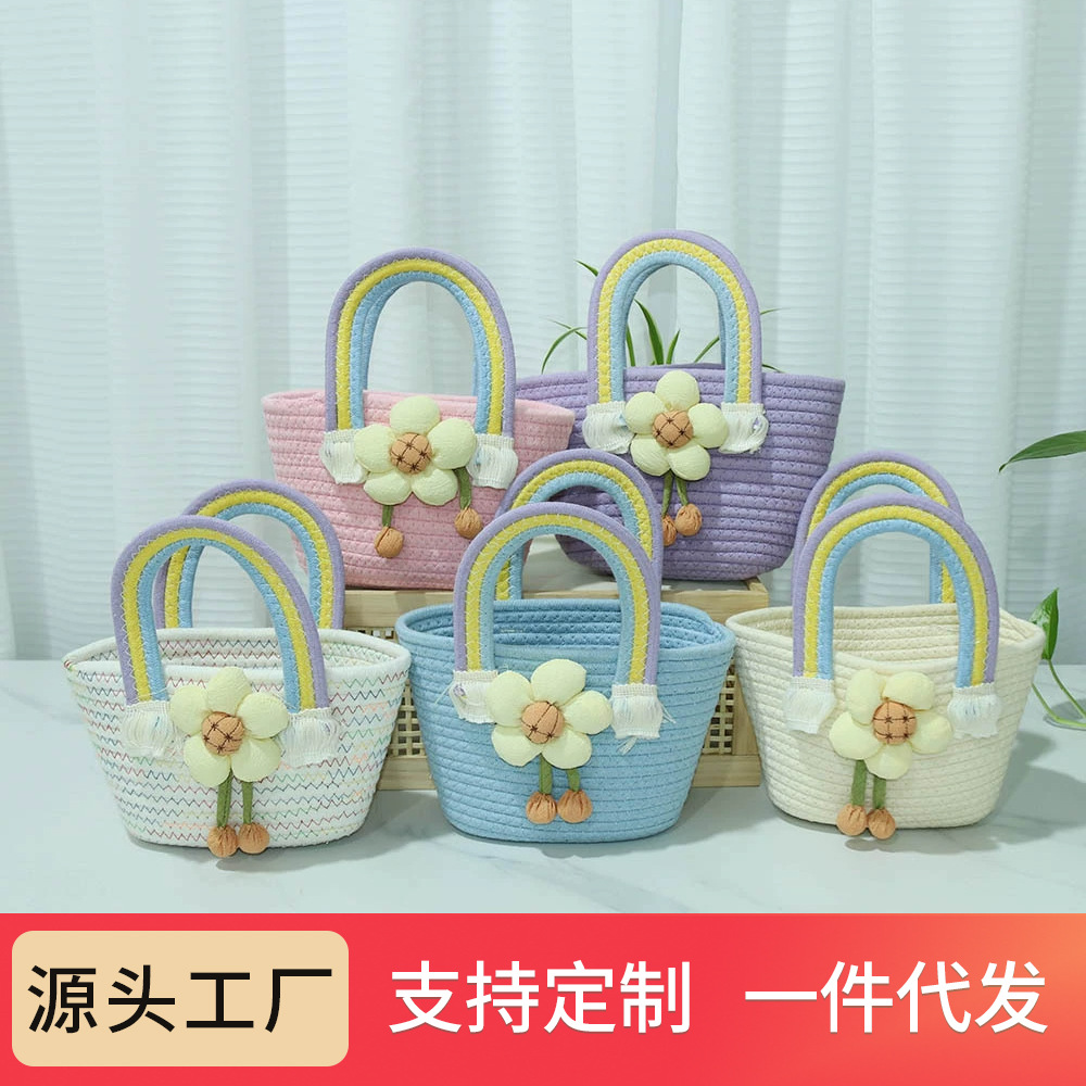 编织伴手礼包时尚简约清新甜美度假旅游手提包棉绳手提彩虹包