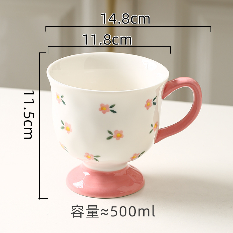 高見えする水玉グラス、家庭用陶器カップ、ドリンクカップ、コーヒーカップ、かわいいミルクオートミールカップ|undefined