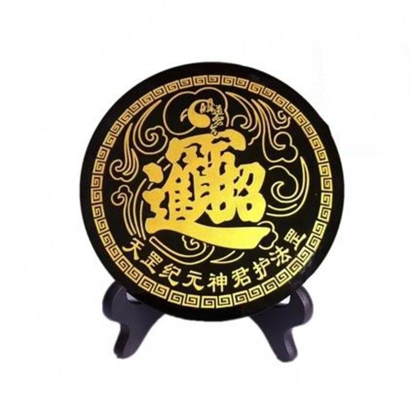 货源黑曜石摆饰 家居办公桌饰品 吉祥物摆件 开业礼物