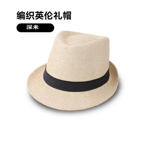 Single silk grass sedin deep rice