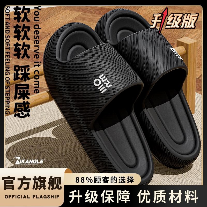 블랙 [두께가 매우 부드럽고 업그레이드됨]