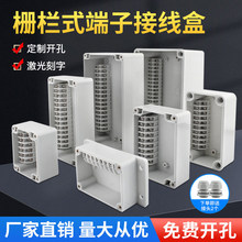 ��ˮ�Ӿ��Ў��ߵ�λ�ř�ʽ�~���ӑ��⹤��·�����Ϸ־��^�����Ӻ�