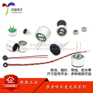 ������^�����L�NƬ���c��ᘎ�����ˮ4013/4015/9767/6022/6050