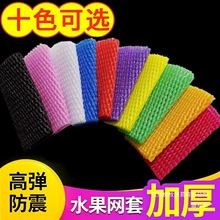 �S��ֱ�N����ˮ���W����ĭ�ֹ��W�W�����o�׺�ɫ��ϲ�ɫˮ�����O