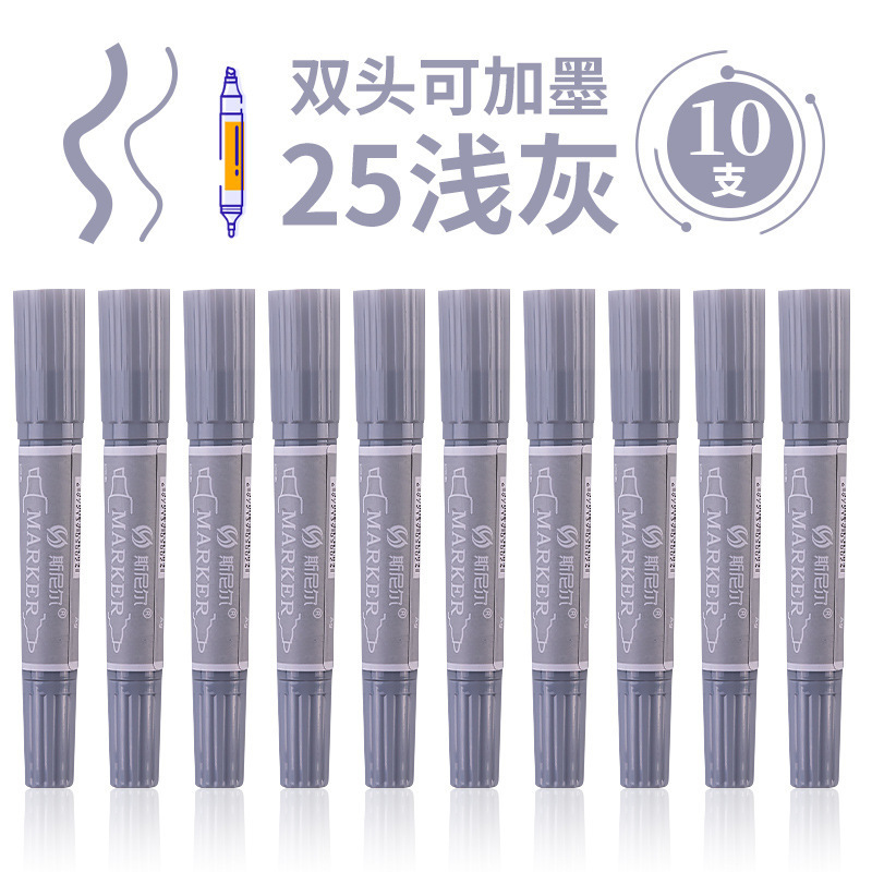 Snier 10 単色油性水彩ペン子供用マーカーセットマルチカラーコミック双頭コミック|undefined