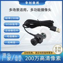 200�f����������ҕ�l���h�z���^�̶�����X��Ļ���g�z��C���