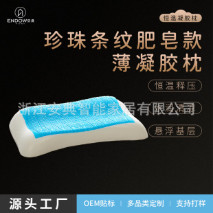 �l�y����ߵ��������z������������a�����؏�ӛ���d��о�o�iጉ�