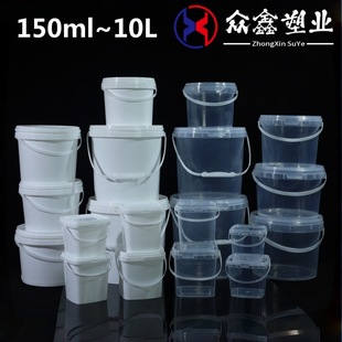 ���lʳƷ������Ͱ�Ӻ��w�AͰ͸���ܷ�Ͱ�̲�Сˮ��Ͱ5L��Ͱ5��2