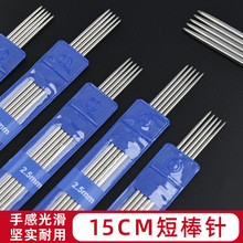 202615cm�̰�ᘲ��P�ë���ֱᘾ�������ȫ���b�ֹ������ë�R��