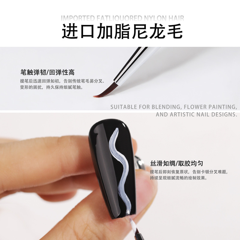 ネイルアートユニバーサルペン、ネイルアートブラシセット、ネイルサロン専用スマッジペイント花びらペイントフラワーライン多機能ペン|undefined