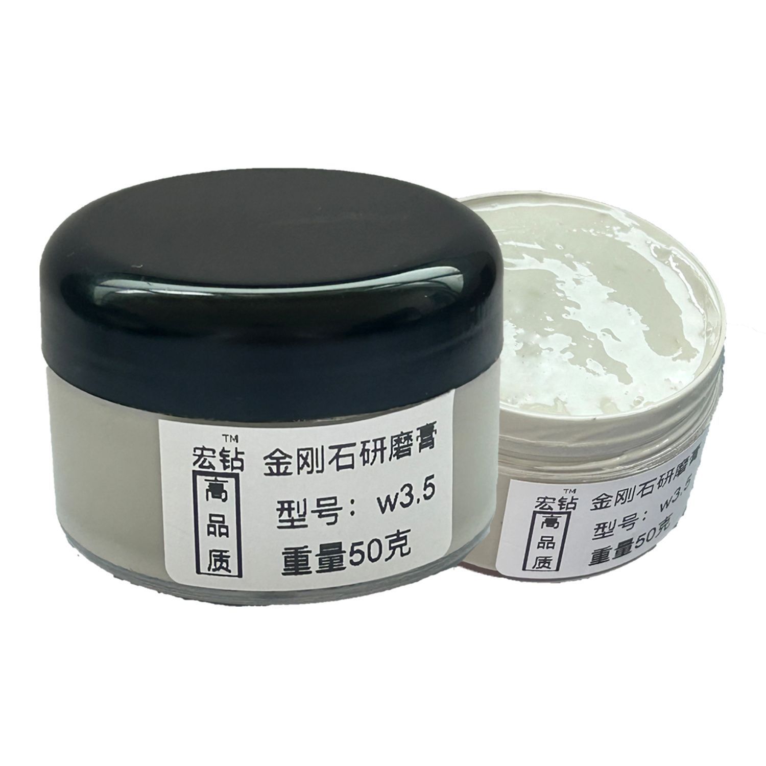 钻石研磨膏金刚石抛光膏磨刀膏蜜蜡玉石翡翠首饰研模具镜面除划痕