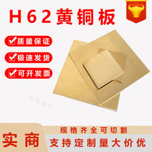 H62�S�~�弤���и�ӹ��S�~�|Ƭ�߾��S�~����ĥ�a���~���X���~��