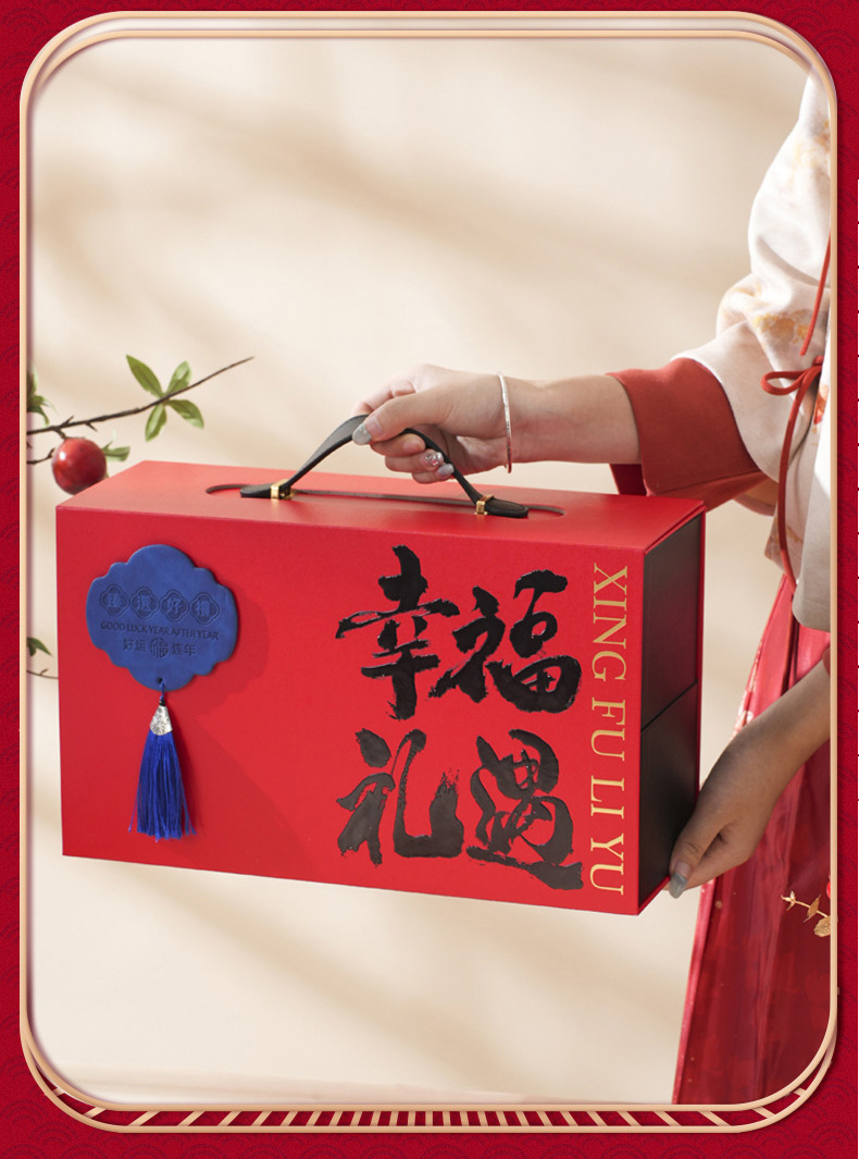 2025新年礼盒详情页6.jpg
