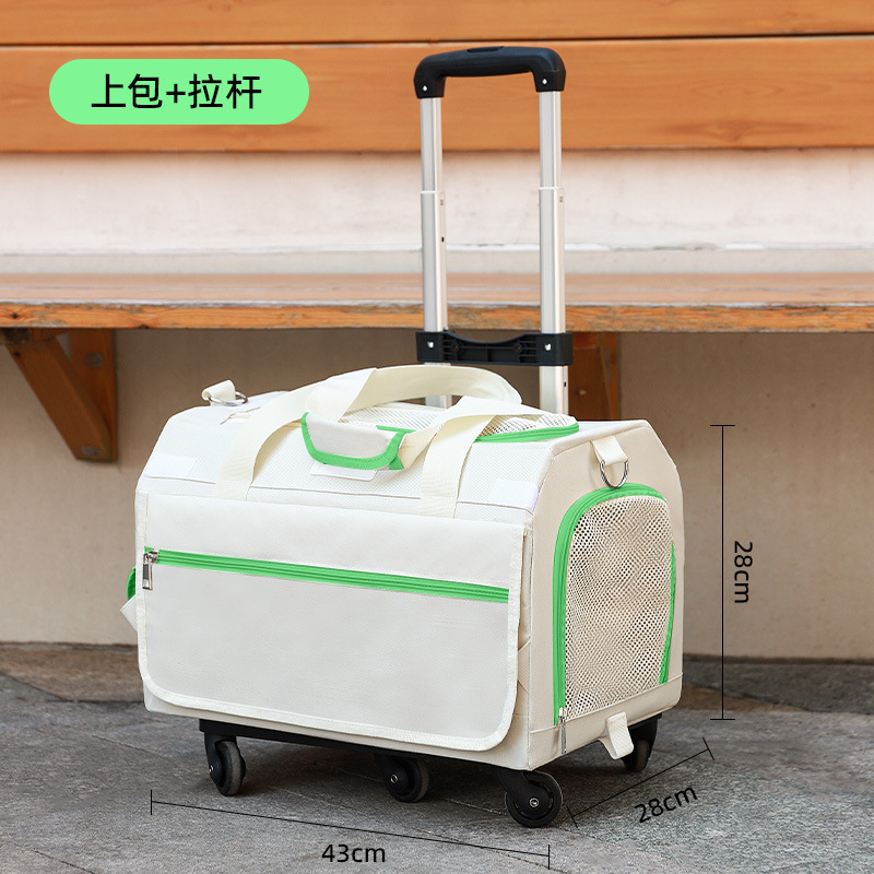宠物双层拉杆箱大容量猫包外出便携两只猫巴士行李箱狗狗推车背包|undefined