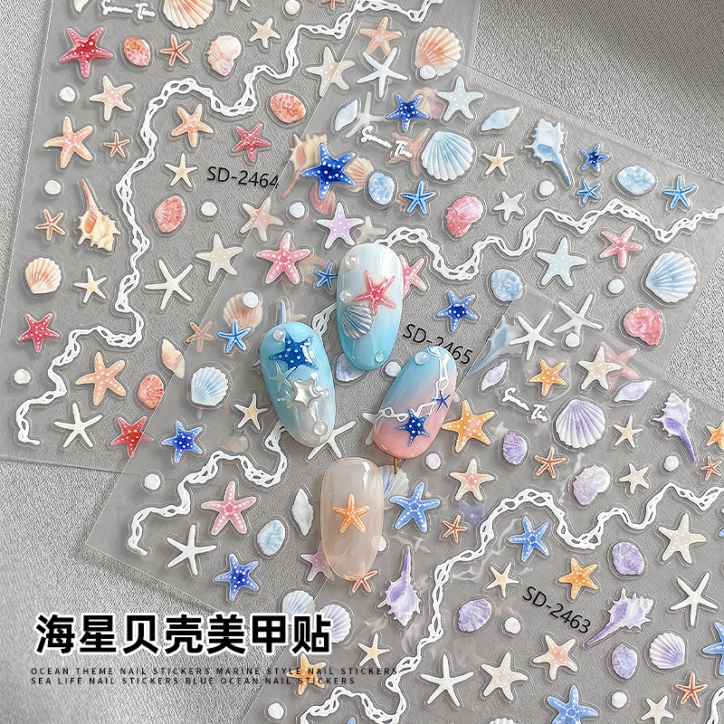 Wholesale Summer Ocean Shell Nail Art Stickers Embossed Semi-Transparent 3D Starfish Shell Dopamine Nail Stickers Decoration Wholesale Summer Ocean Shell Nail Art Stickers Embossed Semi-Transparent 3D Starfish Shell Dopamine Nail Stickers Decoration