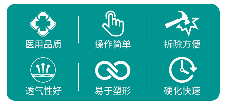 详情_02.jpg