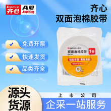 �R�������p���z������ĭ�z��ɫ���p���z�V���ü�ͥ�k�����d���z