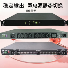 ۤʢSTS�p�Դ�ГQ�_�PGS-10A/GS-16A/GS-32A�C��UPS����x��