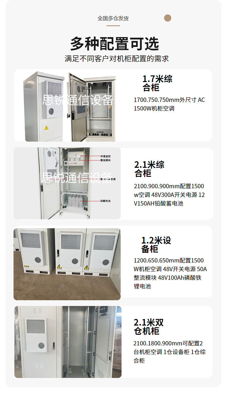 0c665a2b70df46b08ff2d568a10fb9