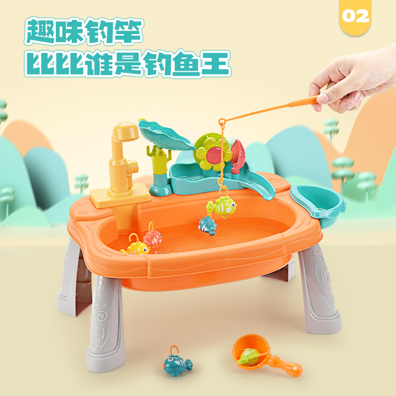 儿童钓鱼玩具多功能电动循环出水宝宝过家家夏季戏水洗碗机钓鱼台