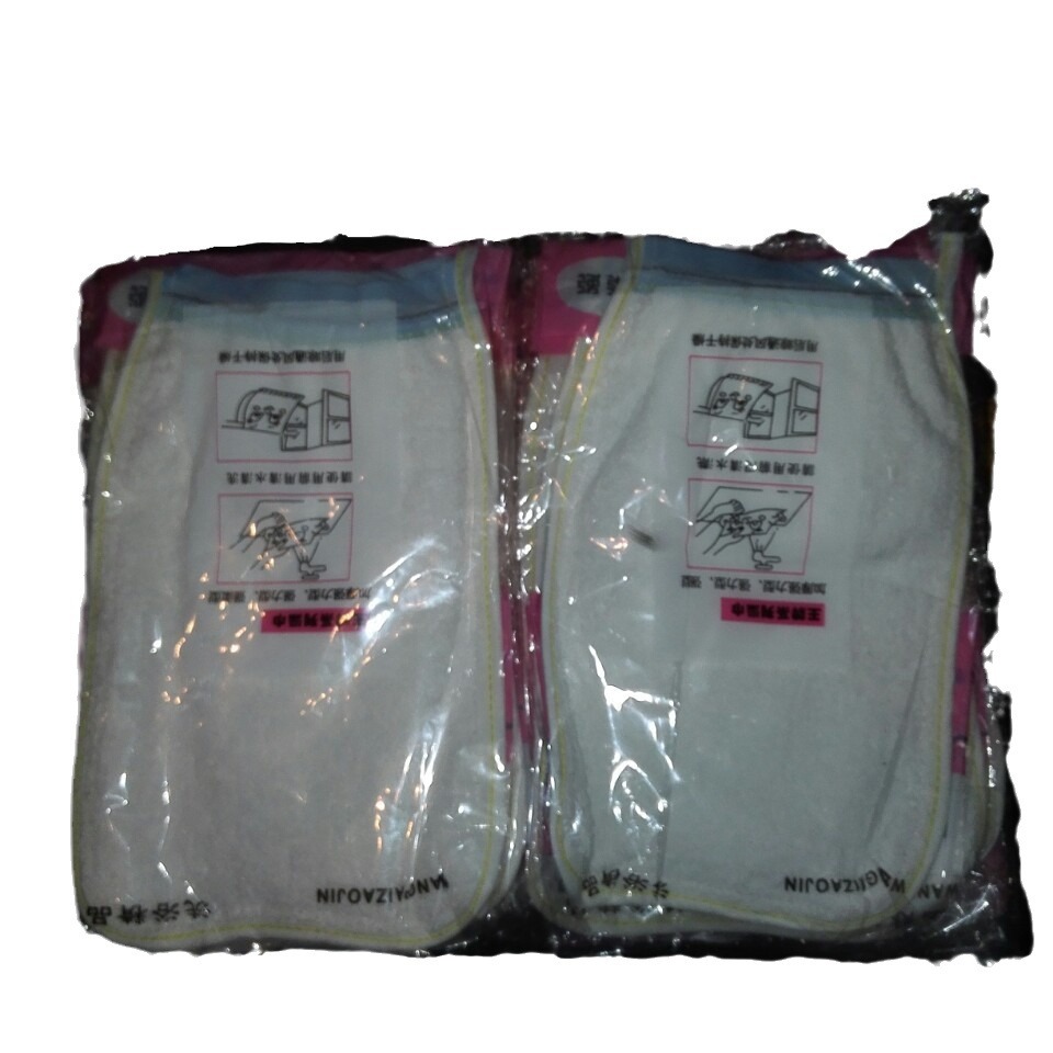 2024-04-14 14:05:21.jpg