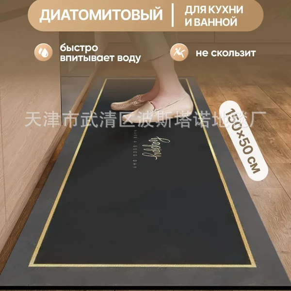 Облачный узор
