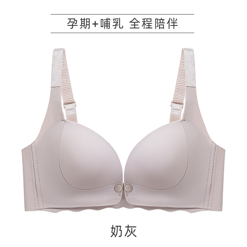 밀크 애쉬