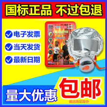 防毒面具 防煙面罩TZL30A火災逃生面具 過濾式自救呼吸器消防面具
