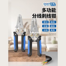 ��̩늹����Ä����Q�๦�ܷ־��Q�ξ������@���Q���|늾�����̼�