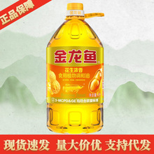 �����~���������{����4L �������Ͱ�b����ʳ��ֲ����4L