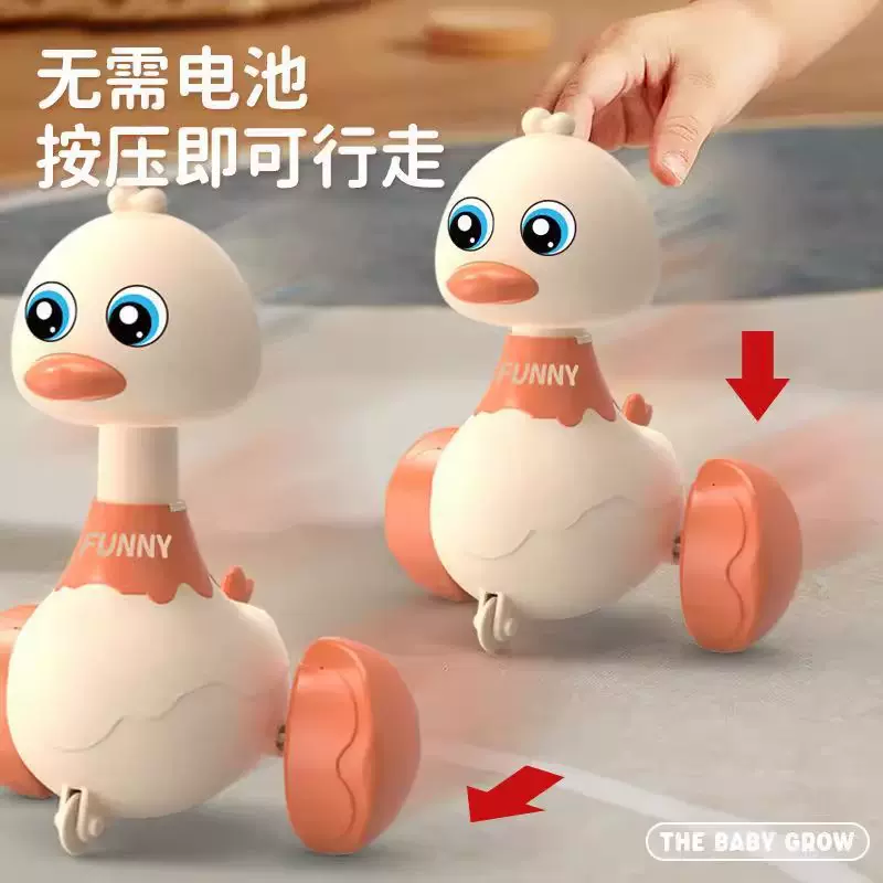 澄海玩具摆摊货源热卖网红小鸭子儿童按压玩具车批发男孩三岁跨境