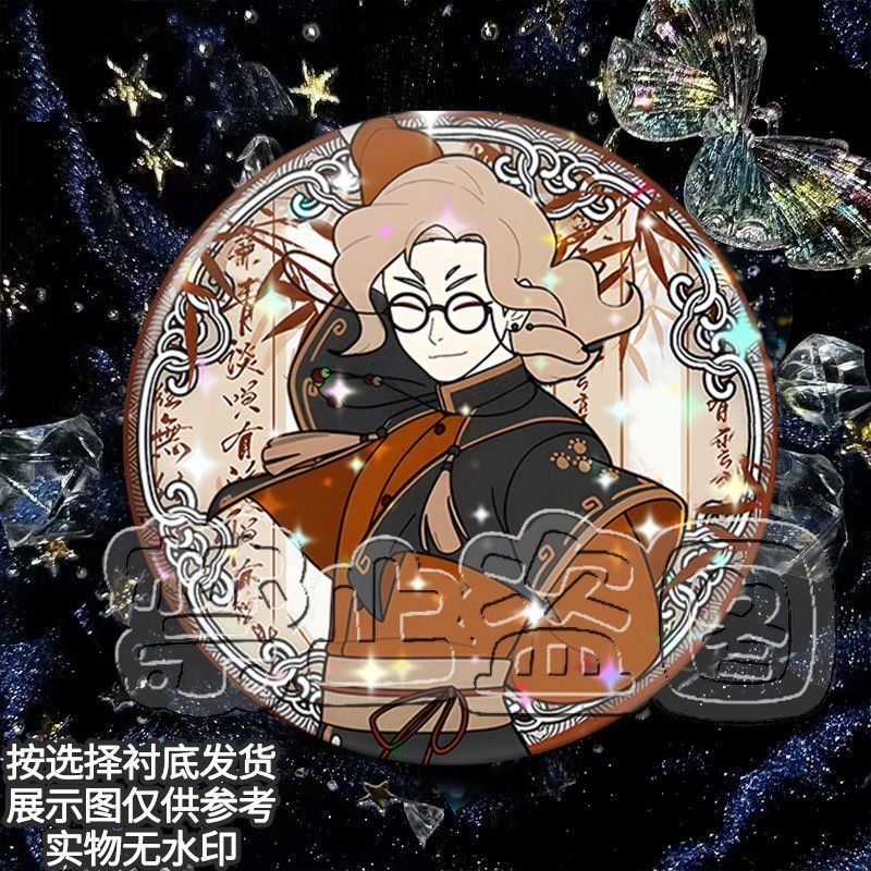 goodsloveX罗小黑战记联动图鹿野无限哪吒周边自制吧唧徽章谷礼物|undefined