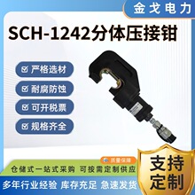 SCH-1242���w�����QC ���_��360&deg; ���D���ʩ���ܿվ���|�����Q