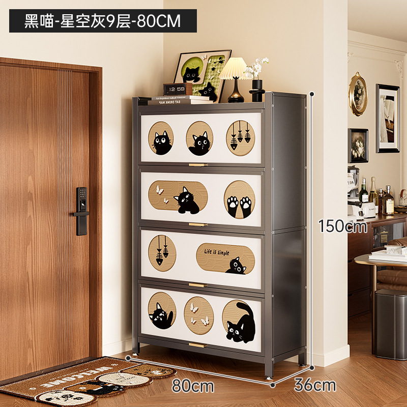 靴キャビネット、家庭用玄関収納キャビネット、一体型壁掛けスチール多層靴キャビネット、大容量、特大鉄靴ラック|undefined
