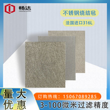 316L���P��w�S���Y�ֲ��P䓟��Y�ֲ��P䓶��ӟ��Y