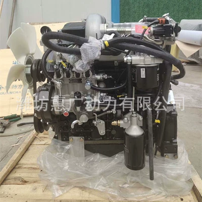 Avtomobil mühərrikləri Controlled Diesel Engine